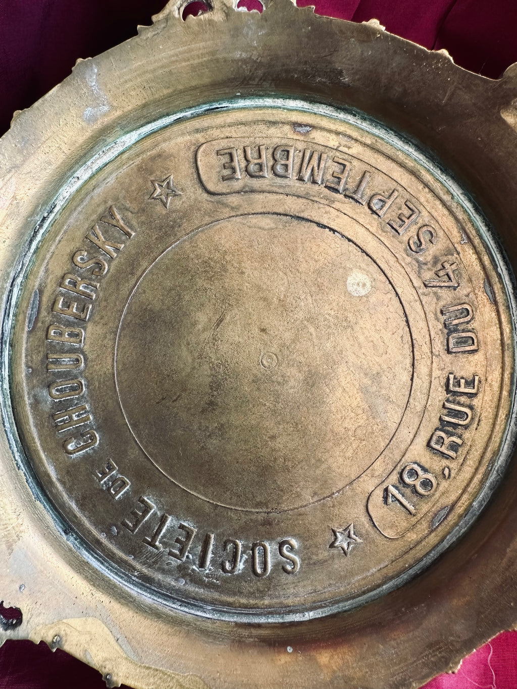 OBJET RARE ! Théière en laiton, manufacture parisienne // Fin XIXème siècle
